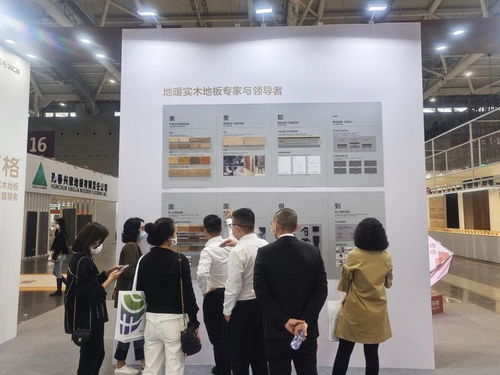 匠心質造產品，創新服務模式 天格地板亮相深圳地材展，為行業注入新能量